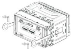 TAKARA GPV1826BT - Méthode de déinstallation 2: - 5