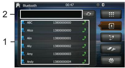 TAKARA GPV1826BT - CONTACTS BLUETOOTH - 1