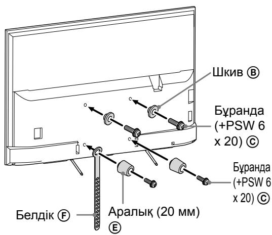 SONY KDL75W855CBAEP - Hyckay - 2