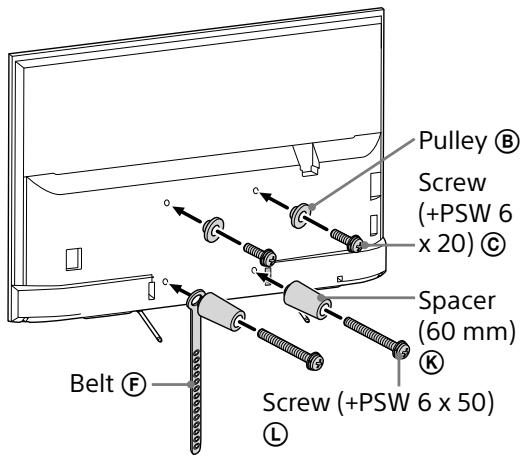 SONY KDL75W855CBAEP - Note - 1
