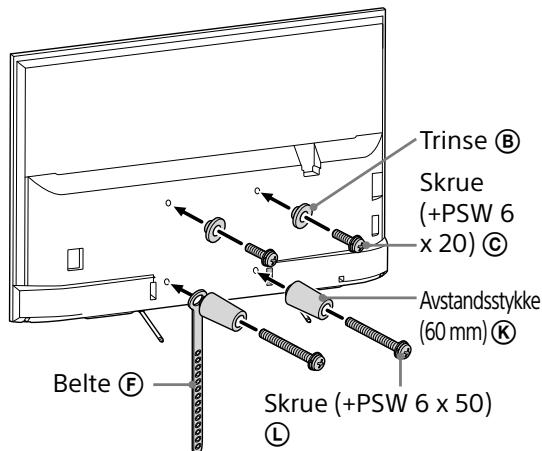 SONY KDL75W855CBAEP - Merknad - 1