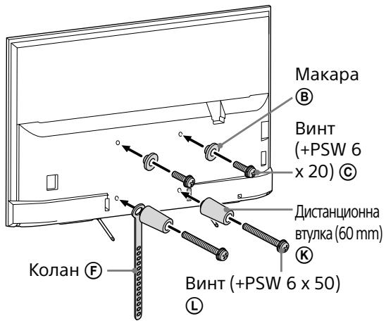 SONY KDL75W855CBAEP - 3a6eJekka - 1