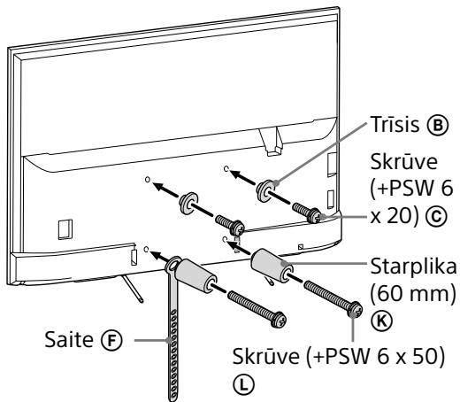 SONY KDL75W855CBAEP - Piezime - 1