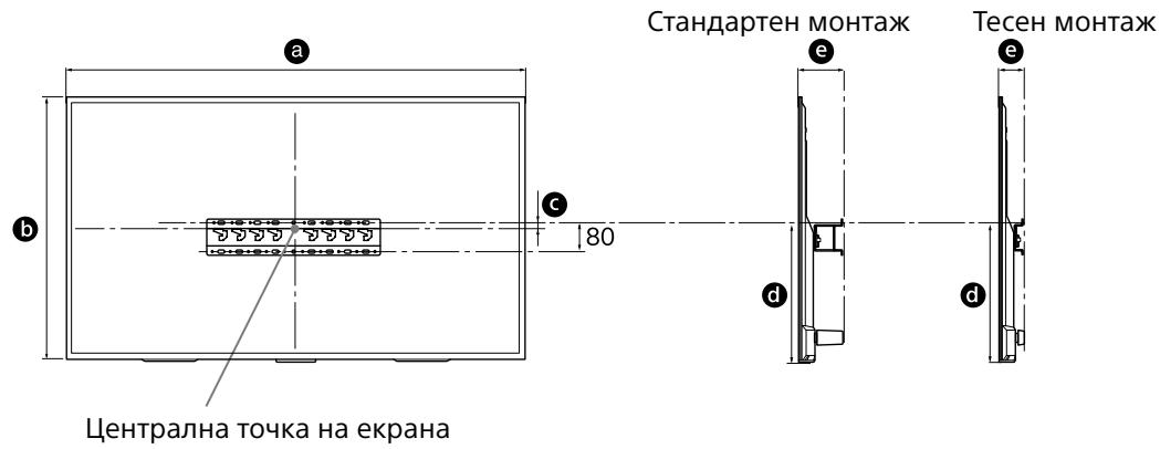 SONY KDL75W855CBAEP - N36peTe MЯCTOTO Ha MOHTaJ. - 1