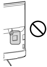 SONY KDL75W855CBAEP - Piezime - 1