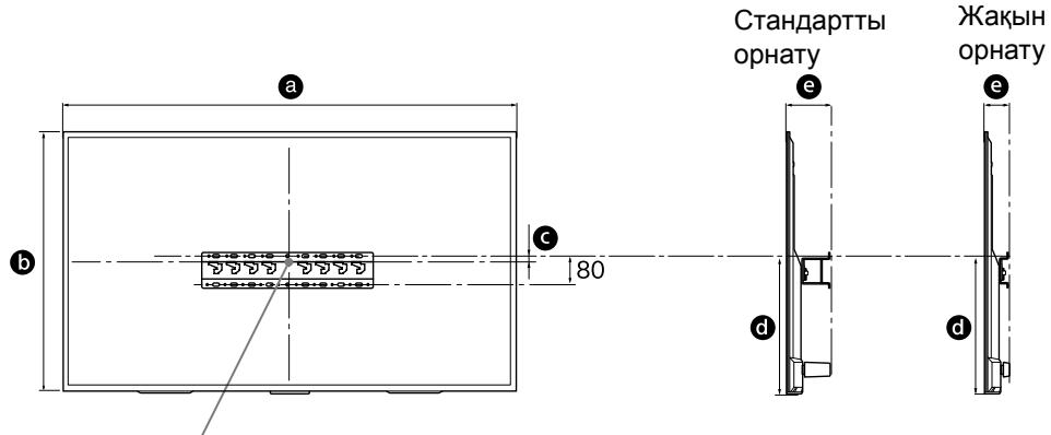 SONY KDL75W855CBAEP - OphaTbIJaTbIH OpbIHdbI aHbIKTaHbI3. - 1