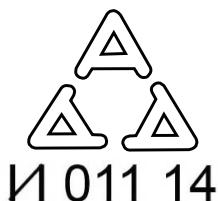 FORD MUSTANG 2018 - Logos de certification RF pour capteur(s) de pression des pneus - 4