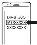 SONY MEX N5200BT.EUR,  MEX-N5200BT - Associazione e connessione con un dispositorio BLUETOOTH - 2