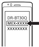 SONY MEX N5200BT.EUR,  MEX-N5200BT - Wahlen Sie [MEX-XXXX] (die Bezeichnung Ihres Modells) im Display des BLUETOOTH-Geräts aus. - 1