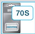 BRAUN 790CC-4 - AvtikataoTaon Tns Kaoetac NLeymuToC & paXaipiou / enavaopá - 3