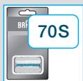 BRAUN 790CC-4 - Bicak & Elek Kasetini Değişirmek/ Resetlemek - 10