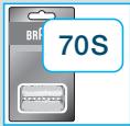 BRAUN 799CC-6WD,  SERIES 7 799CC-7 WET&DRY - So halten Sie ihren Rasierer in Bestform - 4