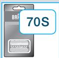 BRAUN 799CC-6WD,  SERIES 7 799CC-7 WET&DRY - Puhdistuskasetin vaihto - 10