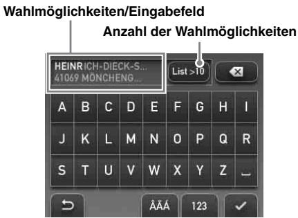 SONY NV -U 52F - Arbeiten mit der Tastatur - 1