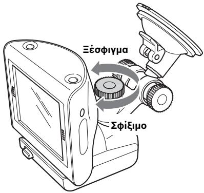 SONY NV-U50 - Enmuewon - 3