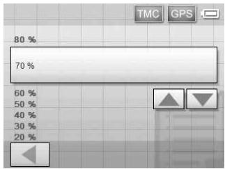 SONY NV-U50 - Show the top menu. - 3