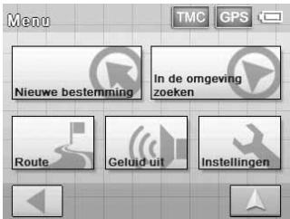 SONY NV-U50 - Geef het hoofdmenu weeR. - 1