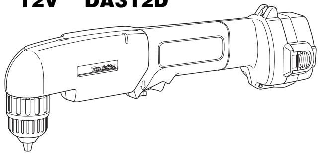MAKITA DA312DW - 1