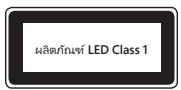 MICROSOFT LIFECAM CAMERA - wua (LED) - 1