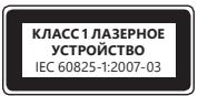 MICROSOFT LIFECAM CAMERA - OnTnuecka (cBeToNDnHa)MbIsb - 1