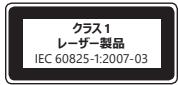 MICROSOFT LIFECAM CAMERA - Le-54装置 - 1