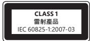 MICROSOFT LIFECAM CAMERA - 雷射装置 - 1