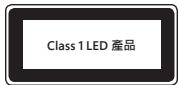 MICROSOFT LIFECAM CAMERA - 光學(LED)滑鼠 - 1