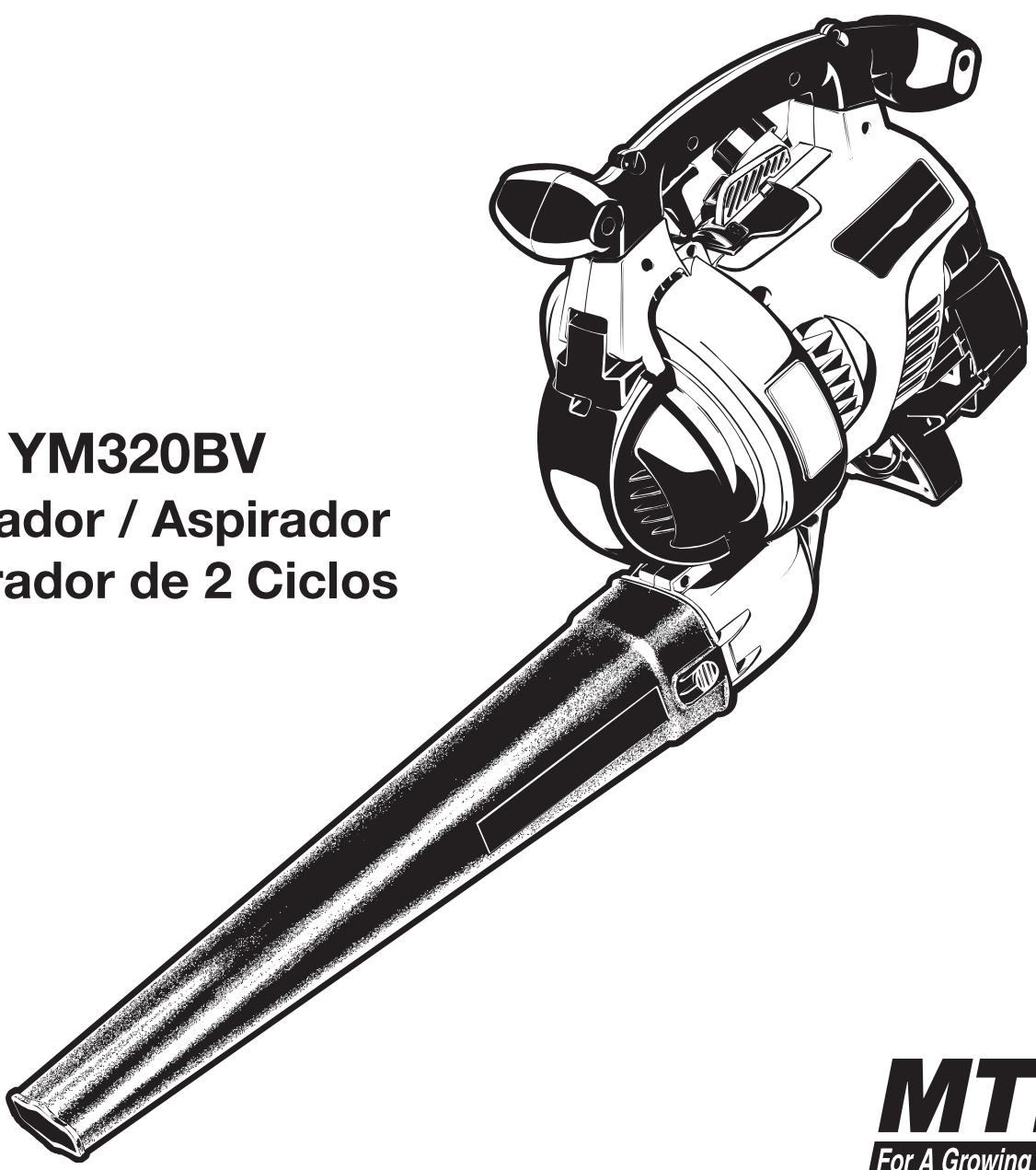 MTD YM320BV - 1