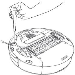 IROBOT ROOMBA 875 - Nettoyez la brosse rotative latérale. - 1