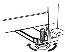 WHIRLPOOL EL88TRRWS - Ajustement de porte - 1