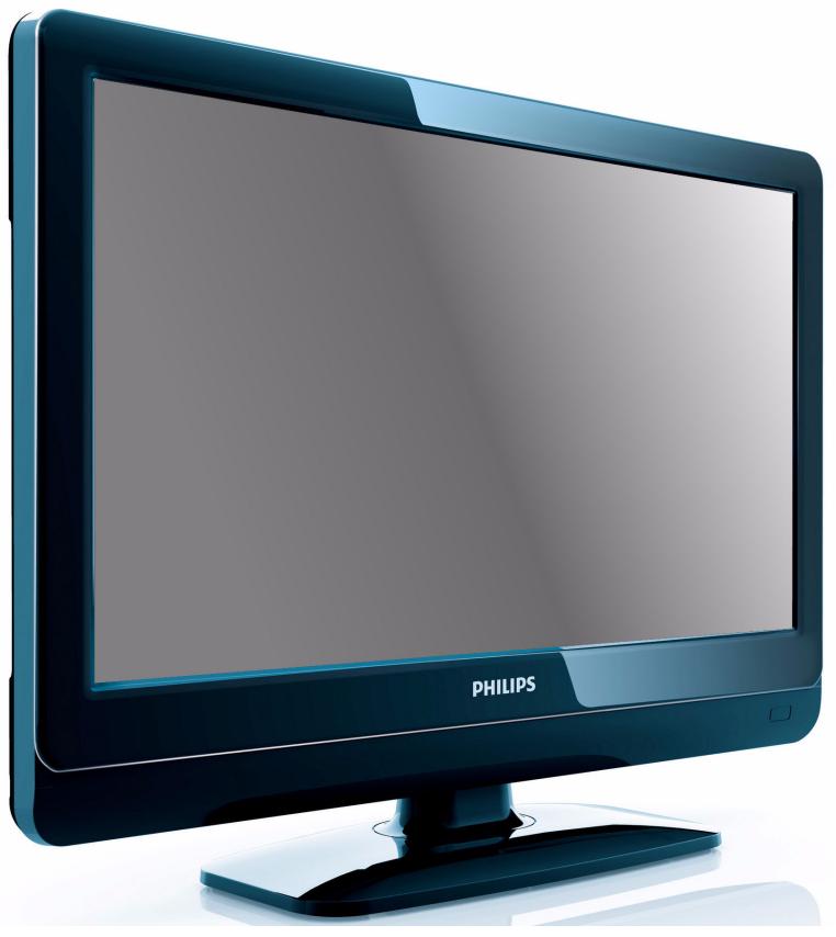 PHILIPS 3LR12P1B - 1