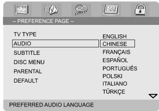 PHILIPS MCD708 - Choix de l'audio, des sous-titres et du menu disque - 1