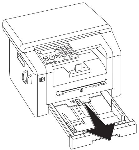 PHILIPS SFF6135D - Remove the Packaging Material from the Paper Tray - 1
