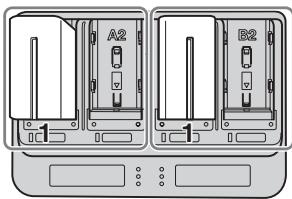 SONY AC-VQL1BP - Lors de l'insertion de deux batteries dans les logements de systèmes différents - 1