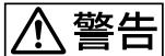 SONY D-EJ1000 - Operating Instructions - 1