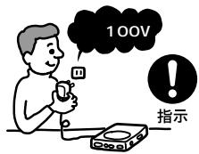 SONY D-FJ405 - 中国 - 3