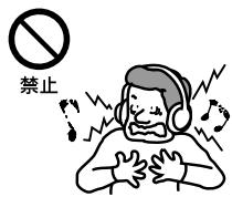 SONY D-FJ405 - 注意 - 1