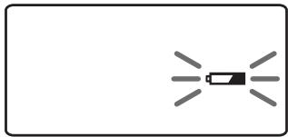 SONY HVL-F56AM - Le pictogramme clignote. - 1
