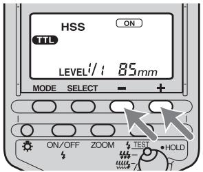SONY HVL-F56AM - Reset to default settings - 1