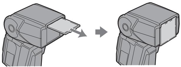 SONY HVL-F56AM - Pull out the adaptor. - 1