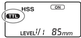 SONY HVL-F56AM - Manual flash (M) - 1