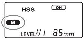 SONY HVL-F56AM - Flash manuale (M) - 2