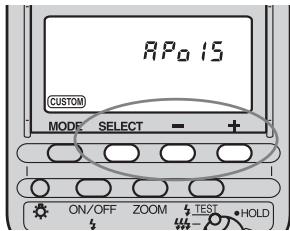 SONY HVL-F56AM - Premere il tasto di selezione per selezionare la voce, quando premere il tasto + o - per selezionare l'impostazione desiderata. - 1