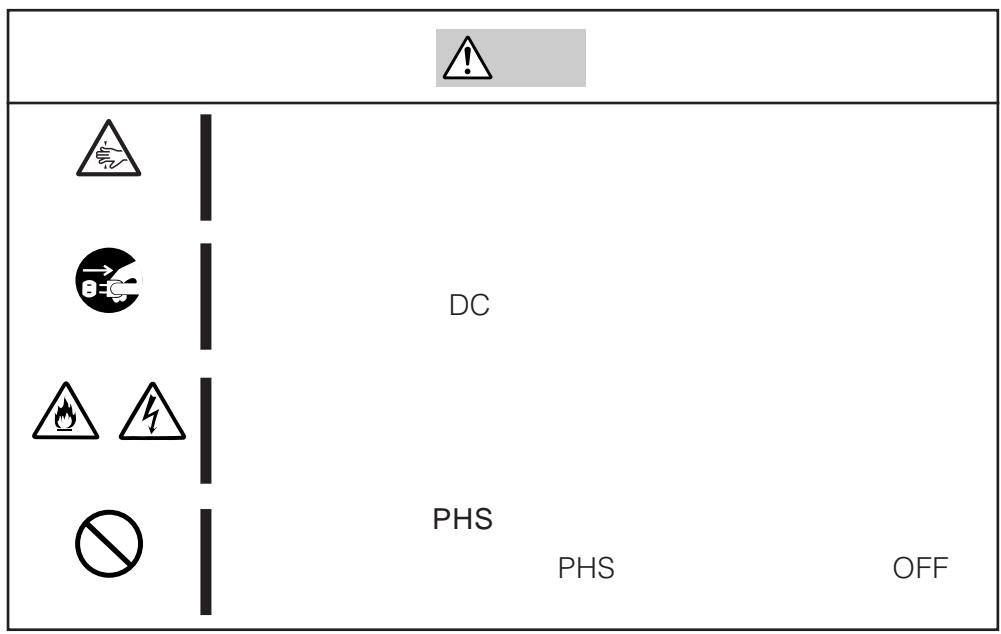 SONY SDX-500V - N8151-34B/N8151-46A AIT Built-In AIT - 20