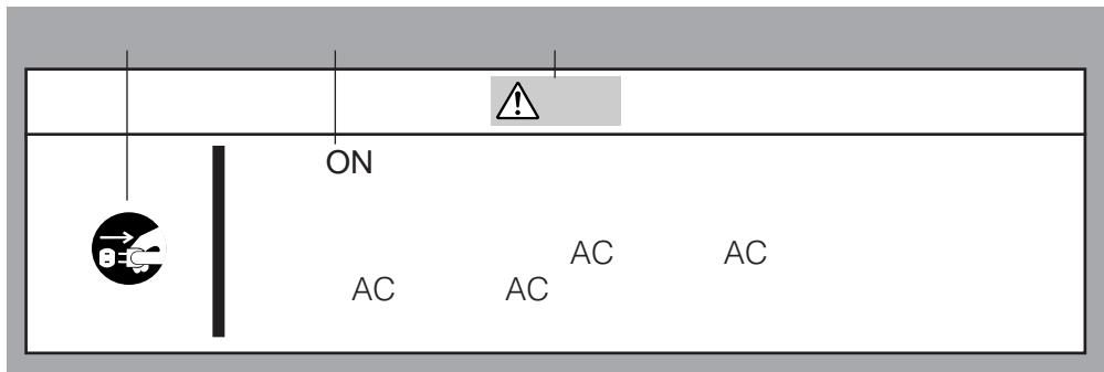 SONY SDX-500V - N8151-34B/N8151-46A AIT Built-In AIT - 6