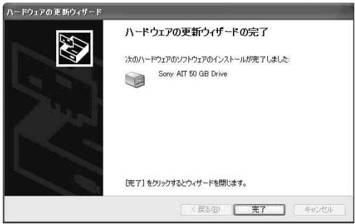 SONY SDX-500V - DIP - 30