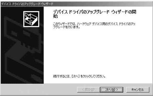 SONY SDX-500V - DIP - 20