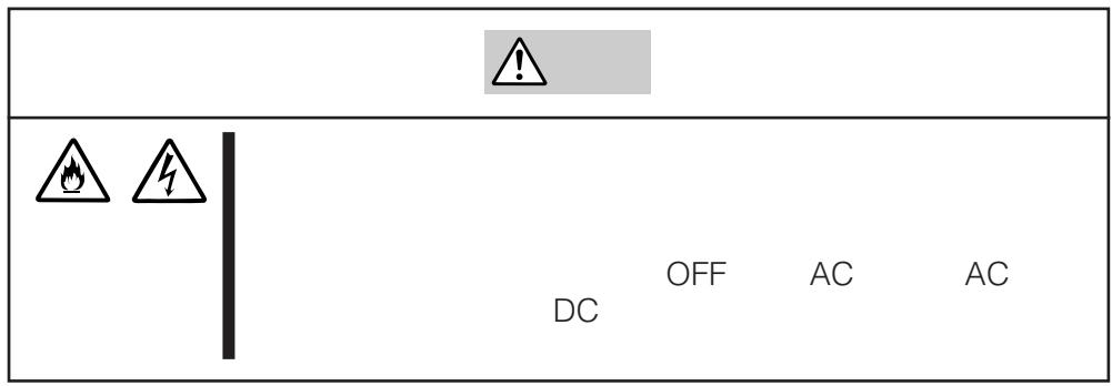 SONY SDX-500V - N8151-34B/N8151-46A AIT Built-In AIT - 13