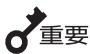 SONY SDX-500V - AIT - 5