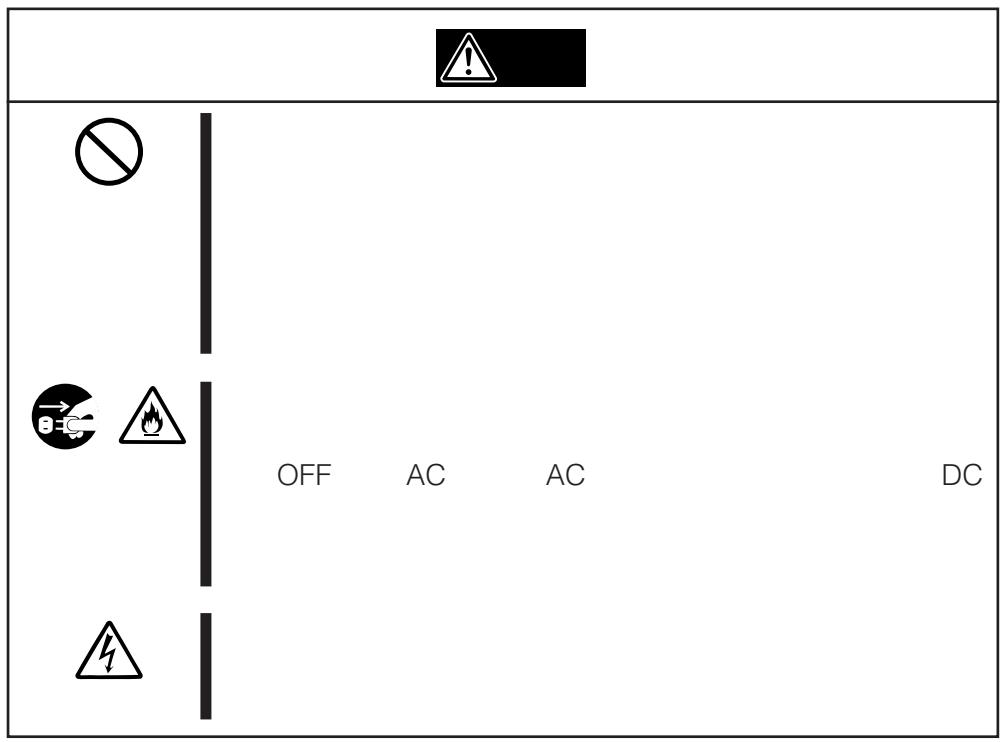 SONY SDX-500V - N8151-34B/N8151-46A AIT Built-In AIT - 12